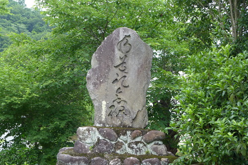 P1260435