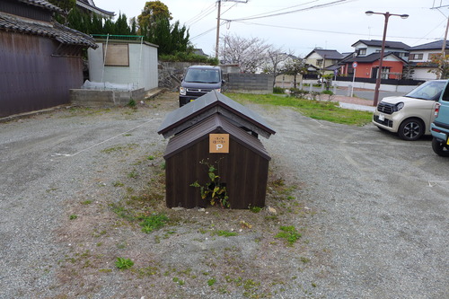 P1100430