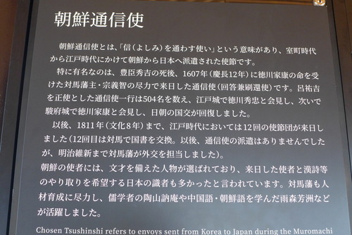 P1440580