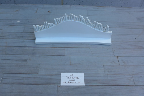 P1270150