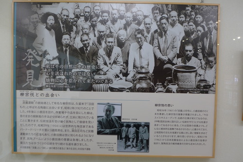 P1020785