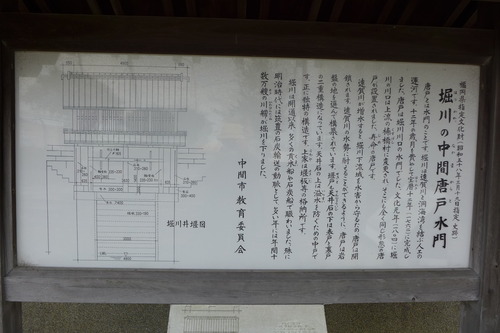 P1500243