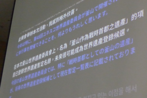 P1550912