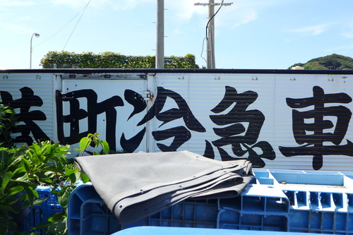 P1320612