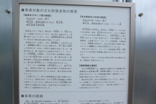 P1200672