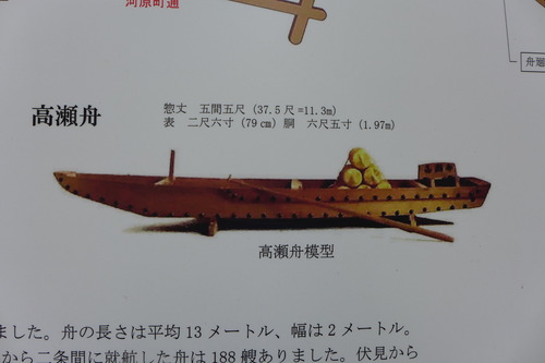P1160907