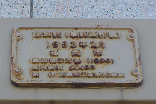 P1250680
