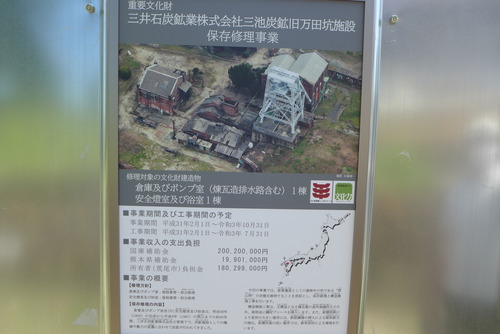 P1080175