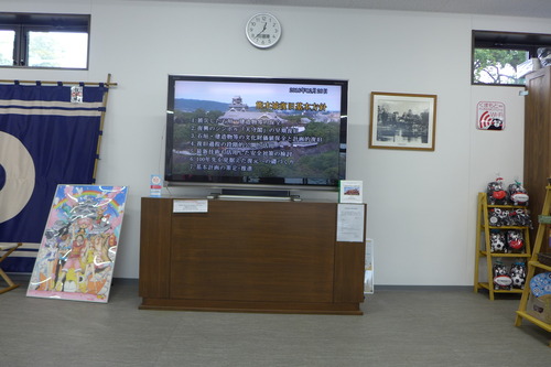P1510036