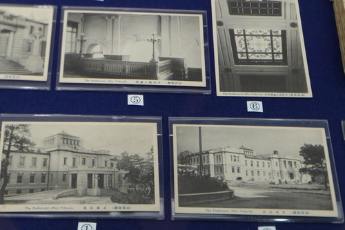 P1650532