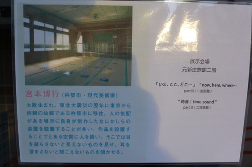 P1020371