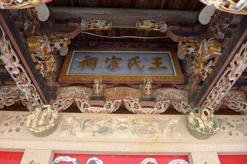 P1430186