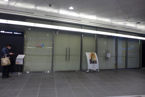 P1030254