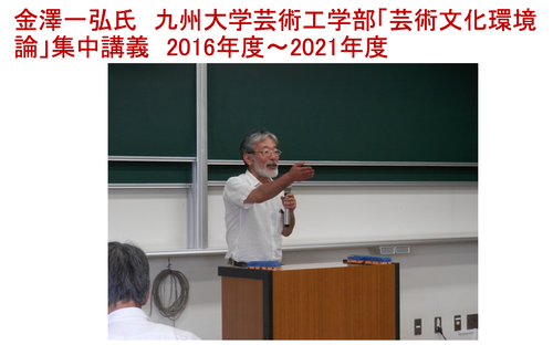 スクリーンショット 2024-05-11 11.44.51