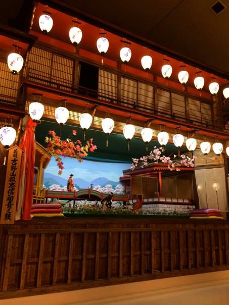 10409402_661589623917345_4741283422459829002_n