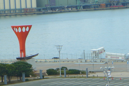 P1280285