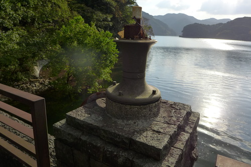 P1500037
