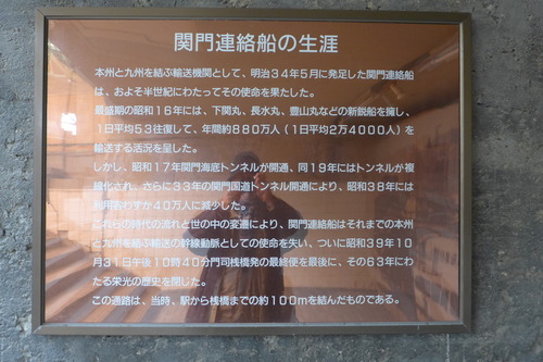 P1070440