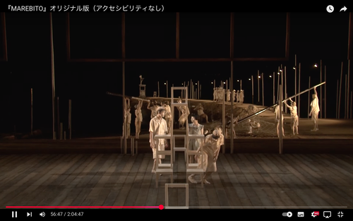 スクリーンショット 2024-12-29 15.43.44