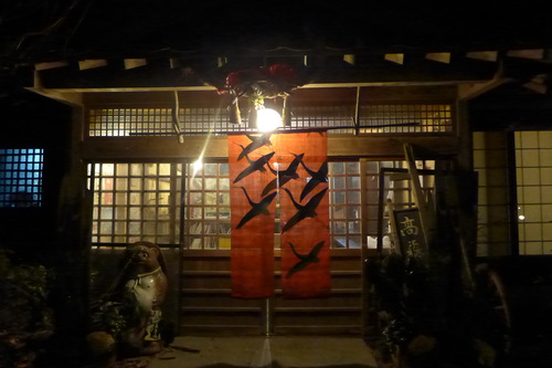 P1550398