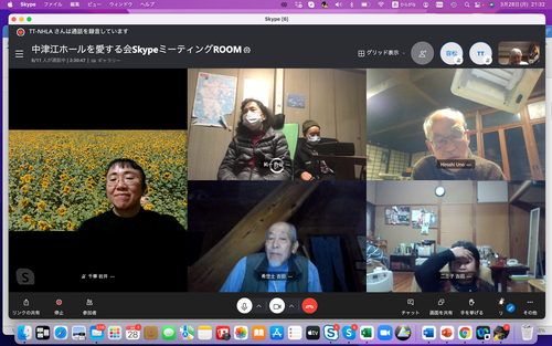 2022年3月28日（月）夜、中津江ホール〈春の祭典〉さようなら・こんにちは・未来へ　実行委員会のまとめのミーティングを進めています。遠隔手法を用いて第20回目となりました！！