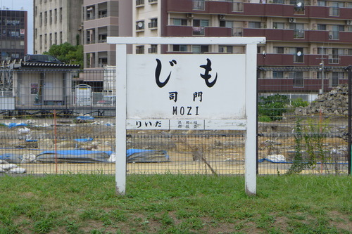 P1230021