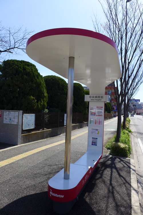 西鉄バスの未来志向バス停