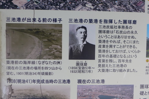 P1270637