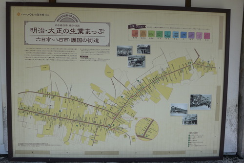 P1220468
