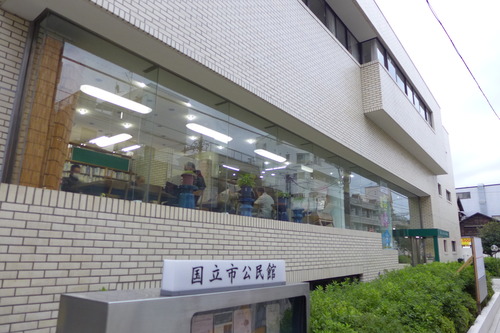 P1050261