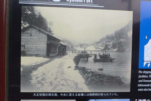 P1070209