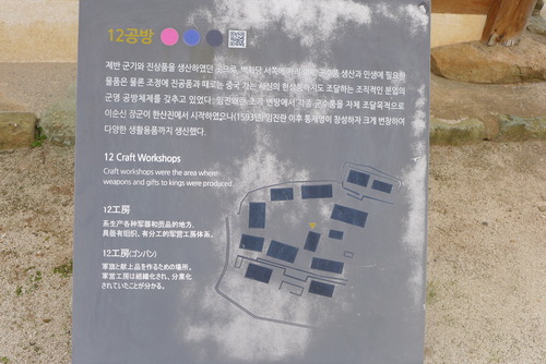 P1540972