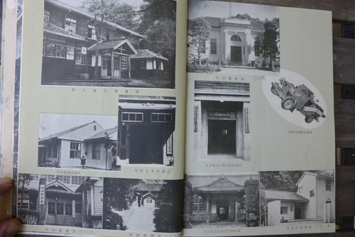 P1520994