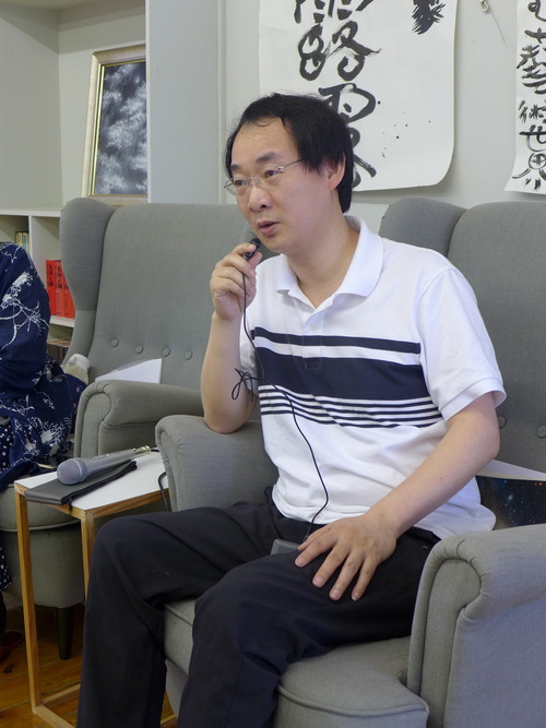 20250608アルティザントーク第38回　語り手　沈露露さん　矢野麻里さん　現代の中国文人を見た！