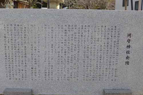 P1500372