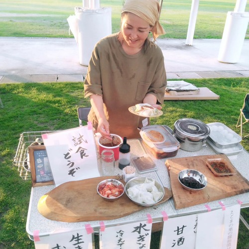 556585753_1231168485723087_7163598240952996828_n