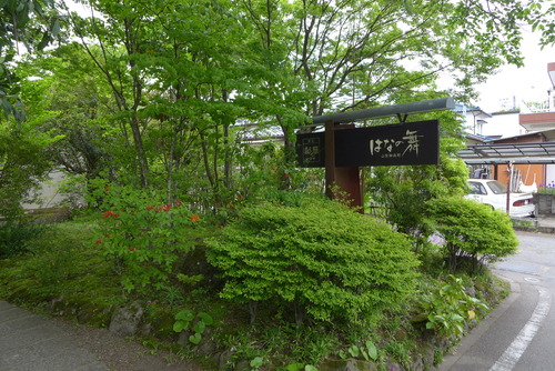 P1180588