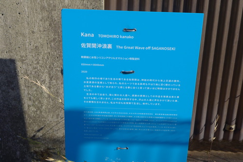 P1540220