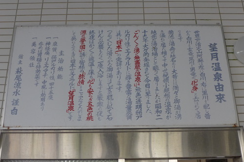 P1130731