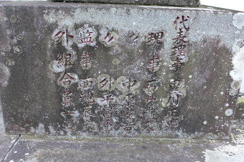 P1230683