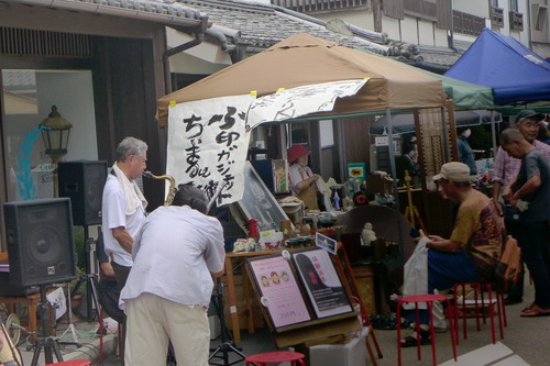 P1340024