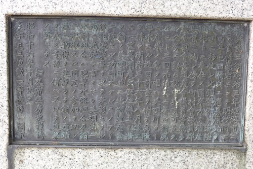 P1130038