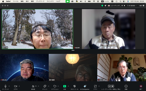 スクリーンショット 2026-02-11 20.25.58