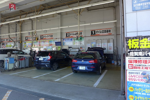 20231011佐賀市にて家宝の愛車オイル交換！