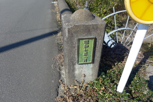 P1120592