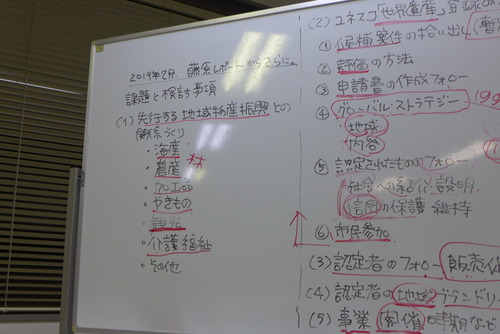 P1020626