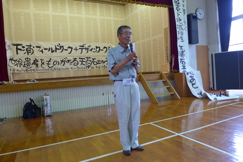 P1130101 のコピー