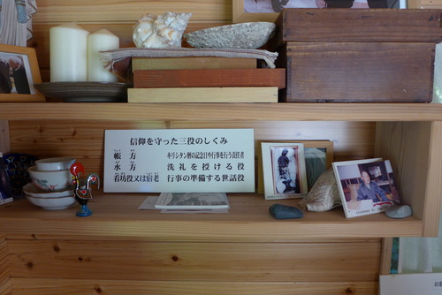 P1320114