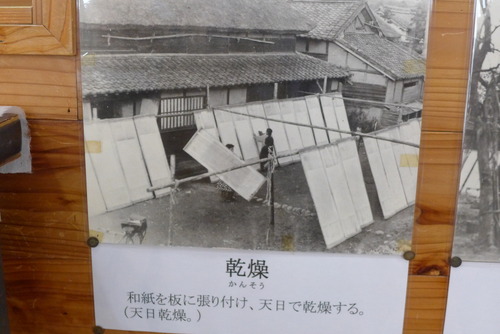 P1210181