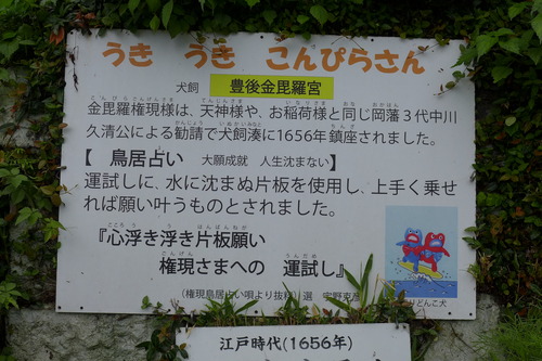 P1290160